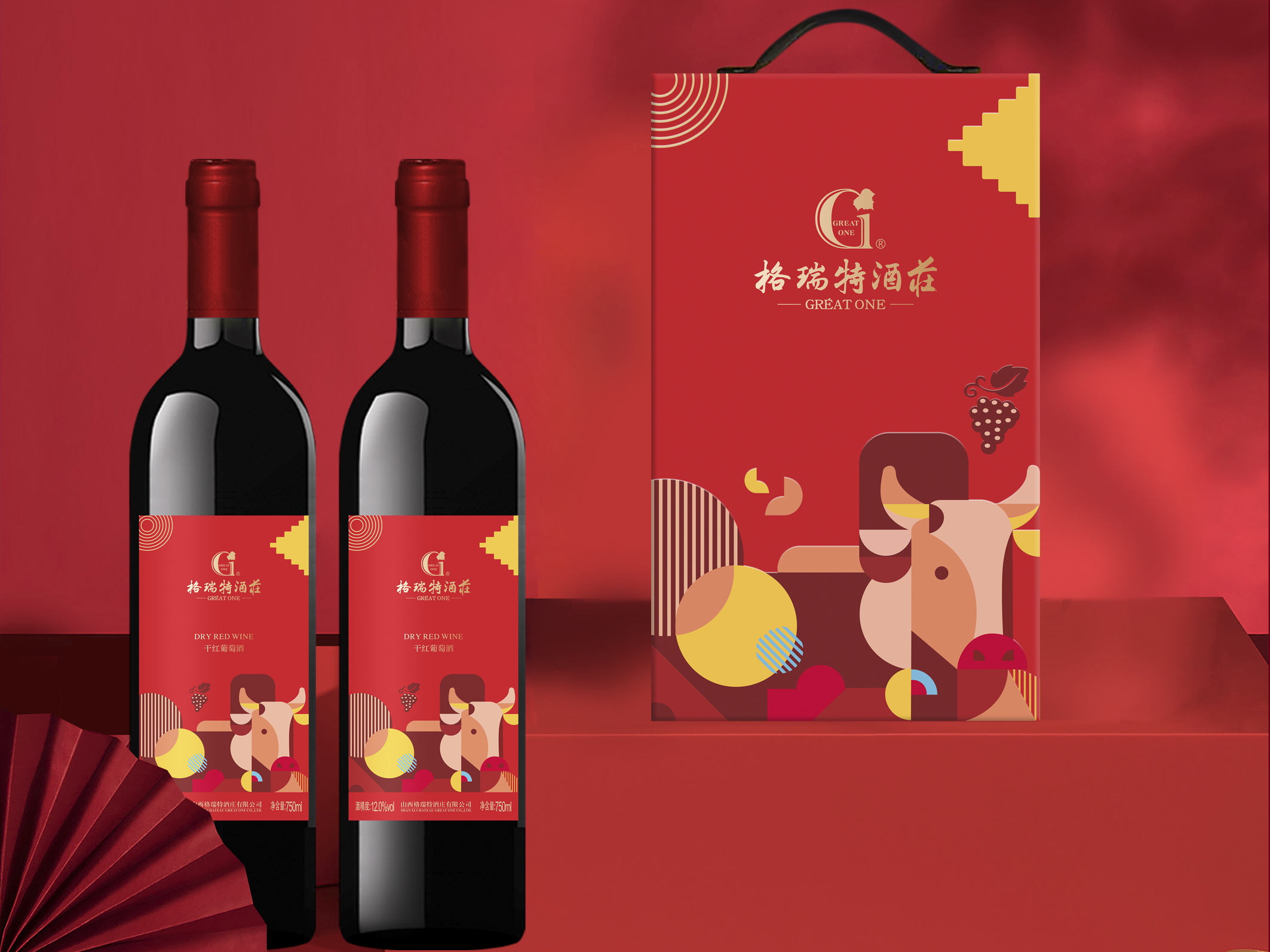 金牛禮盒已“漲價”，再不買又雙叒叕要“漲”啦！！